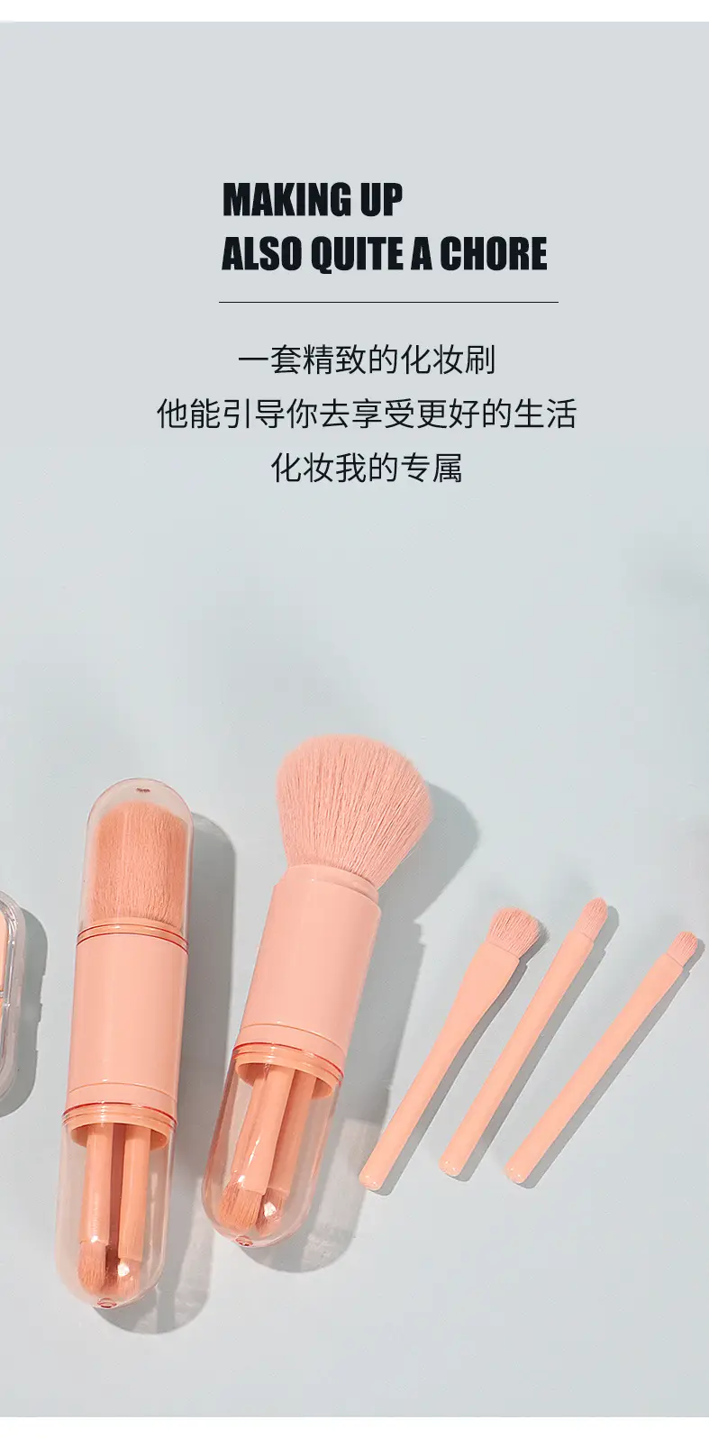 Yasna Four-in-One Makeup Brush Blush Brush — feature 19