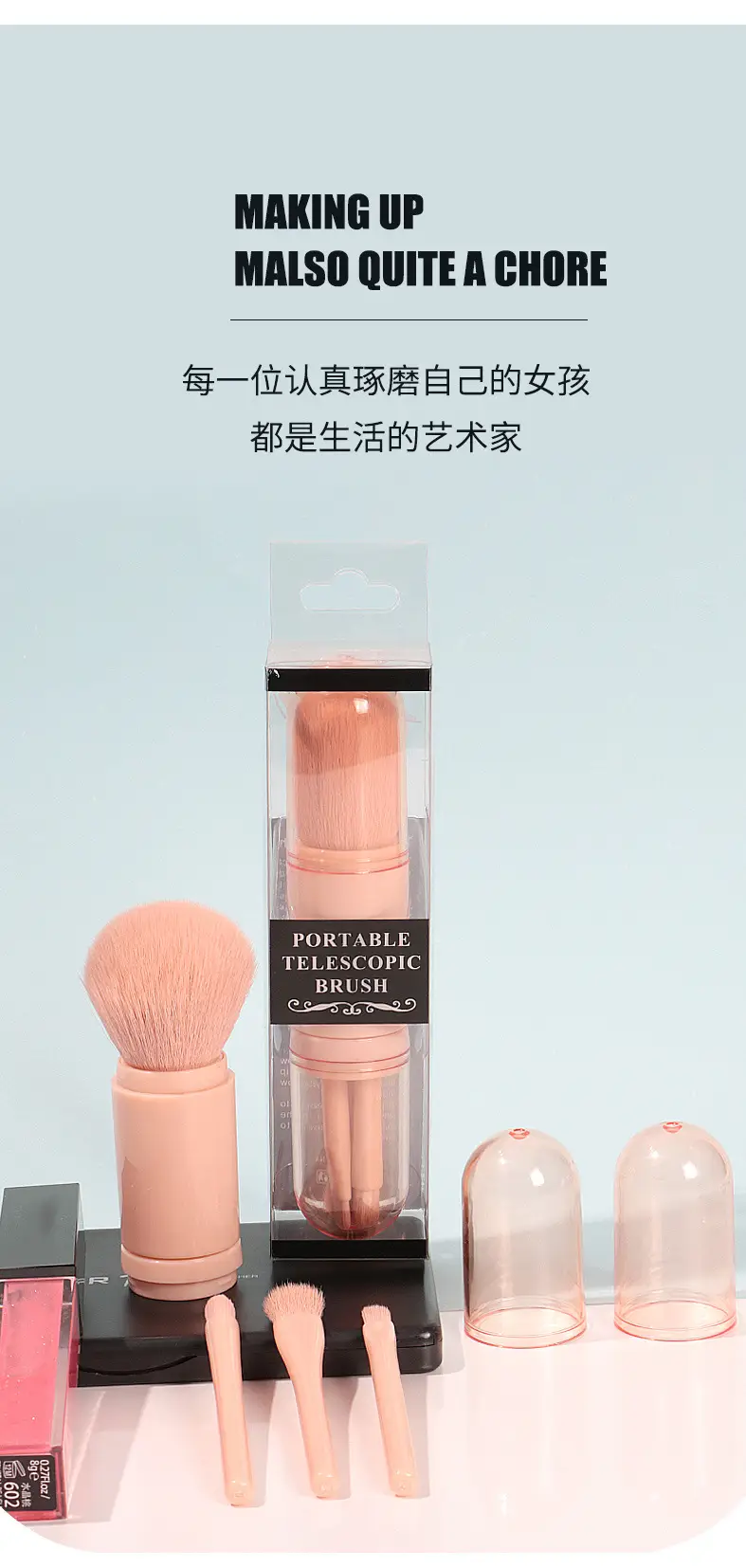 Yasna Four-in-One Makeup Brush Blush Brush — feature 20