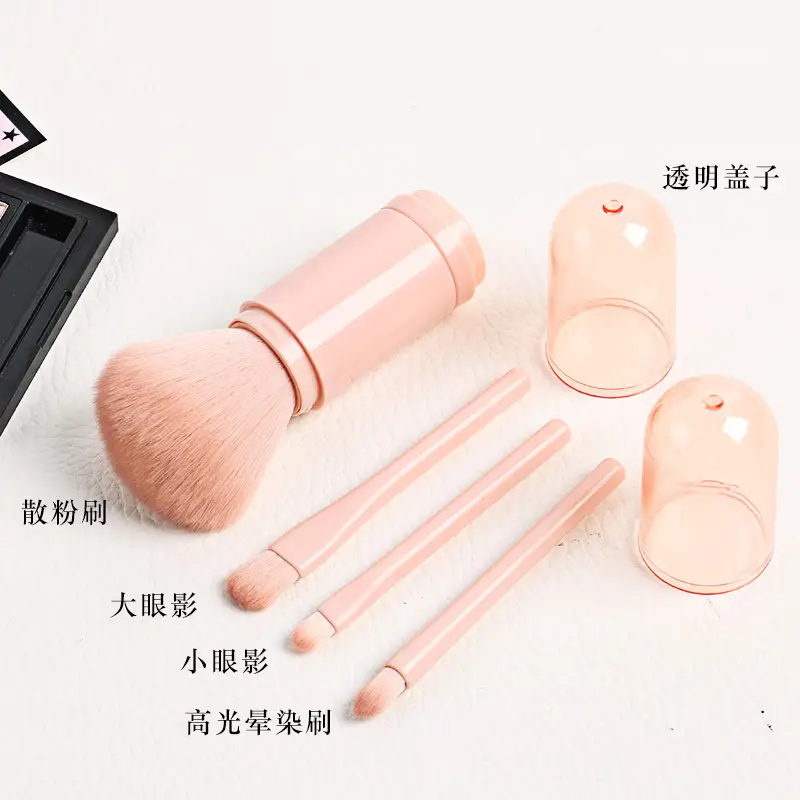Yasna Four-in-One Makeup Brush Blush Brush — feature 21