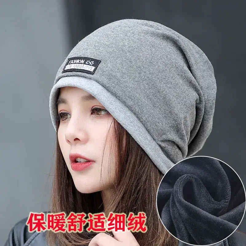 Women's Korean Style Velvet Neck Warm Hat - Image 2