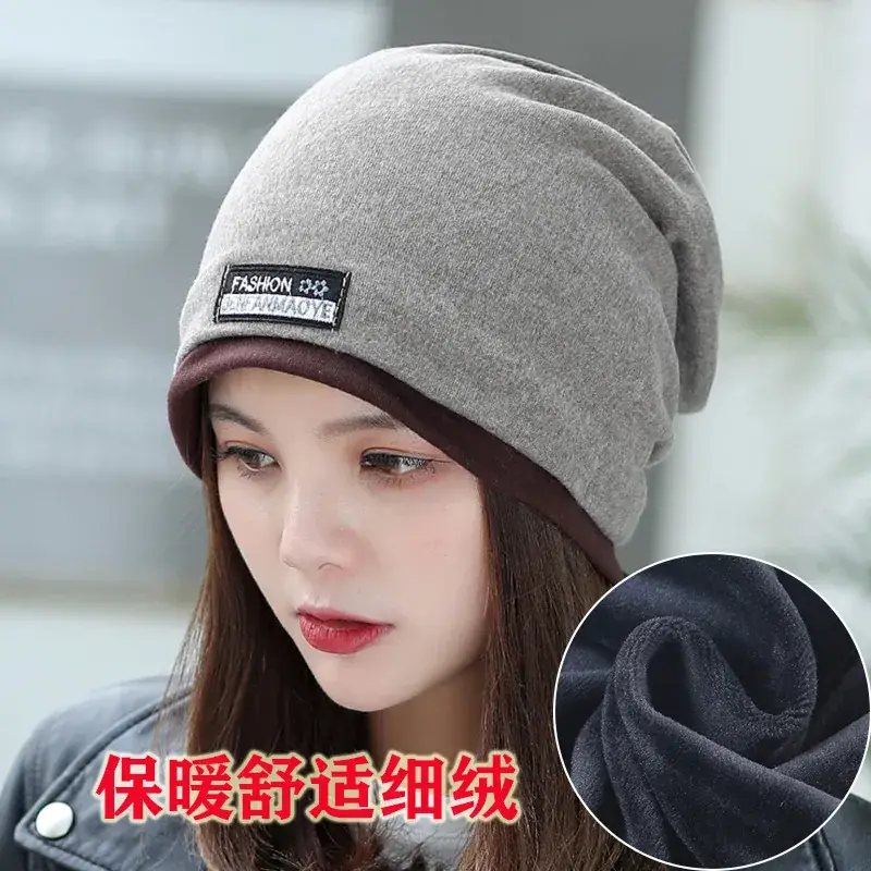 Women's Korean Style Velvet Neck Warm Hat - Image 5