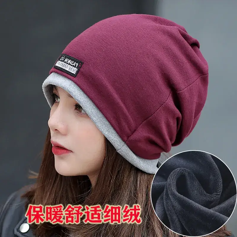 Women's Korean Style Velvet Neck Warm Hat - Image 6