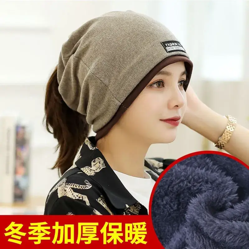 Women's Korean Style Velvet Neck Warm Hat - Image 10