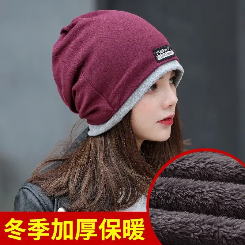 Women's Korean Style Velvet Neck Warm Hat - Image 11
