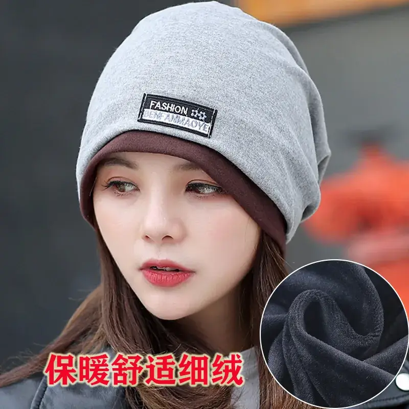 Women's Korean Style Velvet Neck Warm Hat - Image 3
