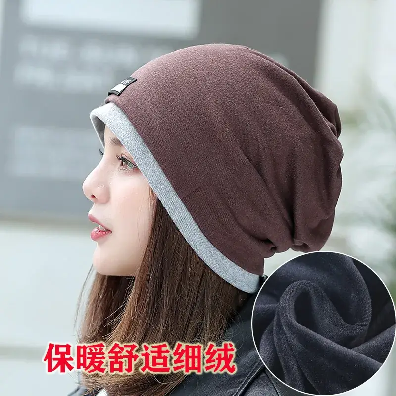 Women's Korean Style Velvet Neck Warm Hat - Image 4
