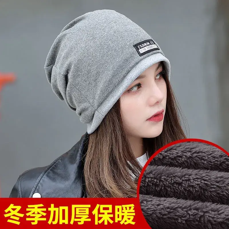 Women's Korean Style Velvet Neck Warm Hat - Image 8
