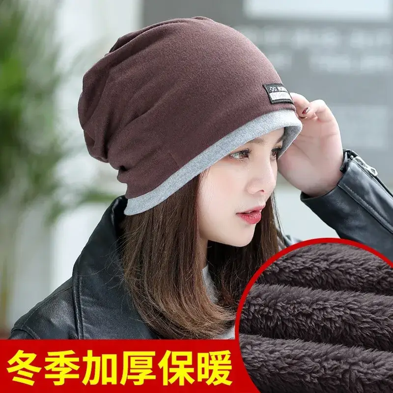 Women's Korean Style Velvet Neck Warm Hat - Image 9