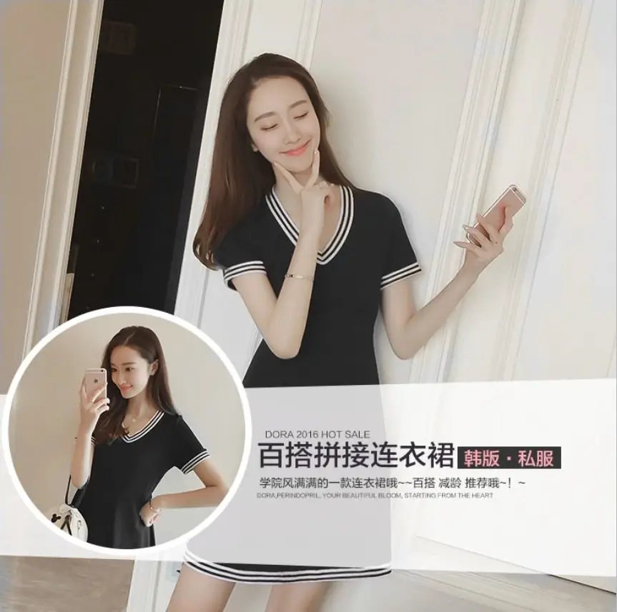 2025 Summer V Neck Casual Dress Women Large — feature 3