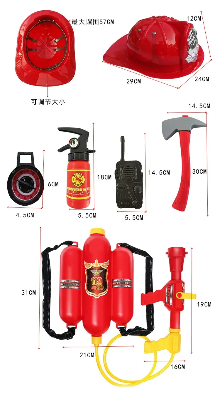 Kids Firefighter Suit Red Blue Performance Kids Clothing — feature 1