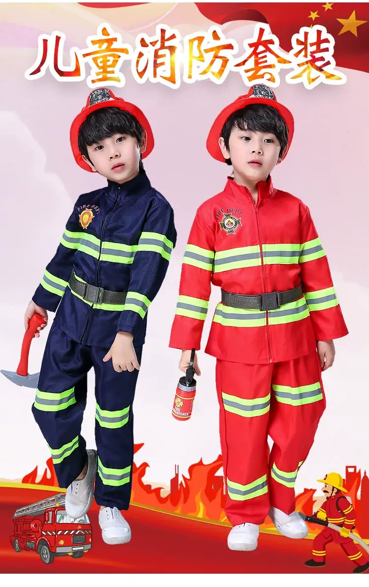 Kids Firefighter Suit Red Blue Performance Kids Clothing — feature 2