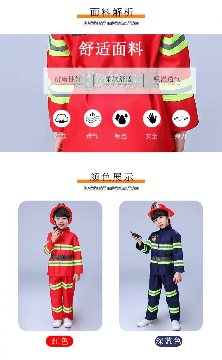 Kids Firefighter Suit Red Blue Performance Kids Clothing — feature 3