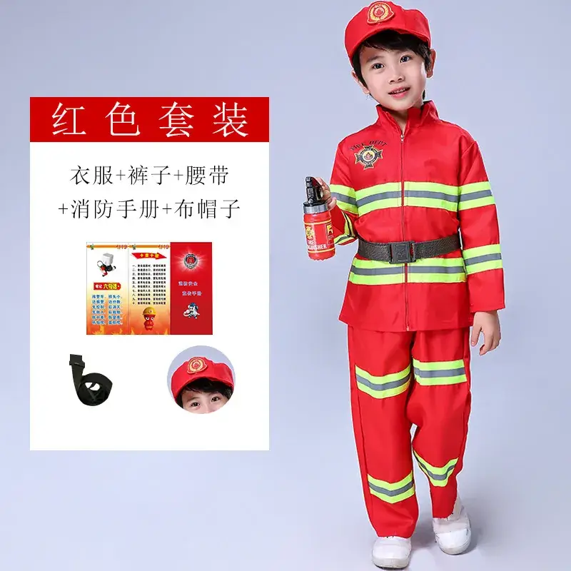 Kids Firefighter Suit Red Blue Performance Kids Clothing - Image 2
