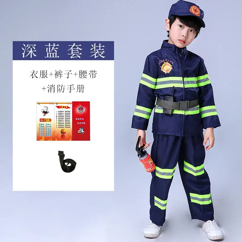 Kids Firefighter Suit Red Blue Performance Kids Clothing - Image 6