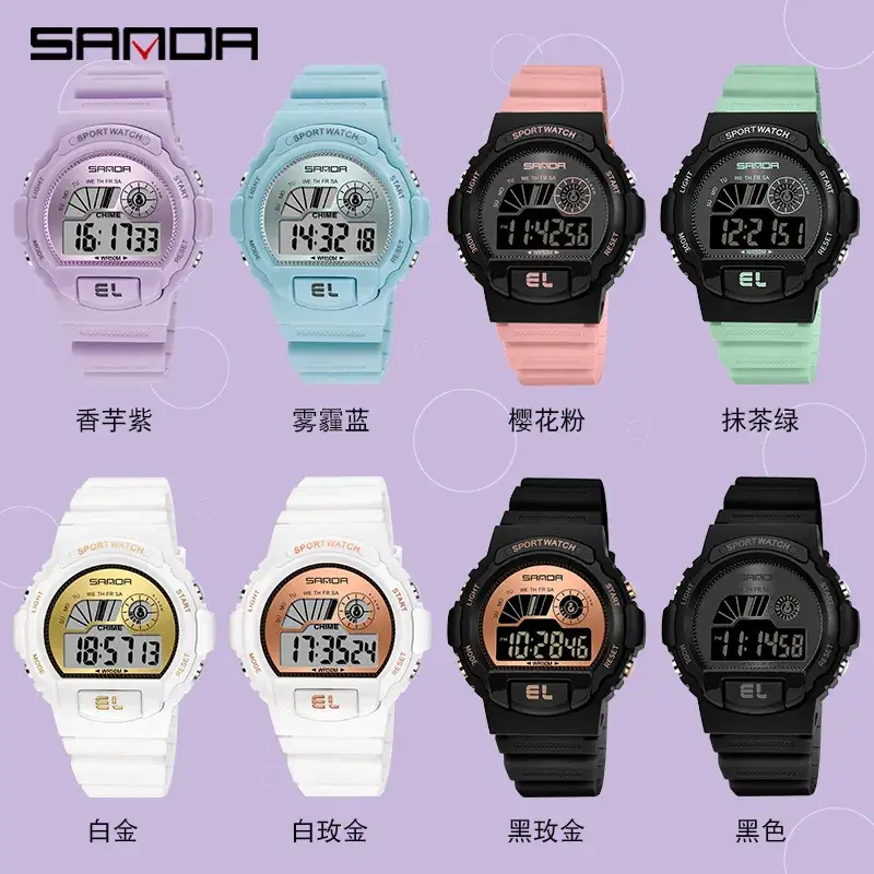 Sanda Multifunctional Waterproof Men's Watch White Gold Digital Display - Image 6
