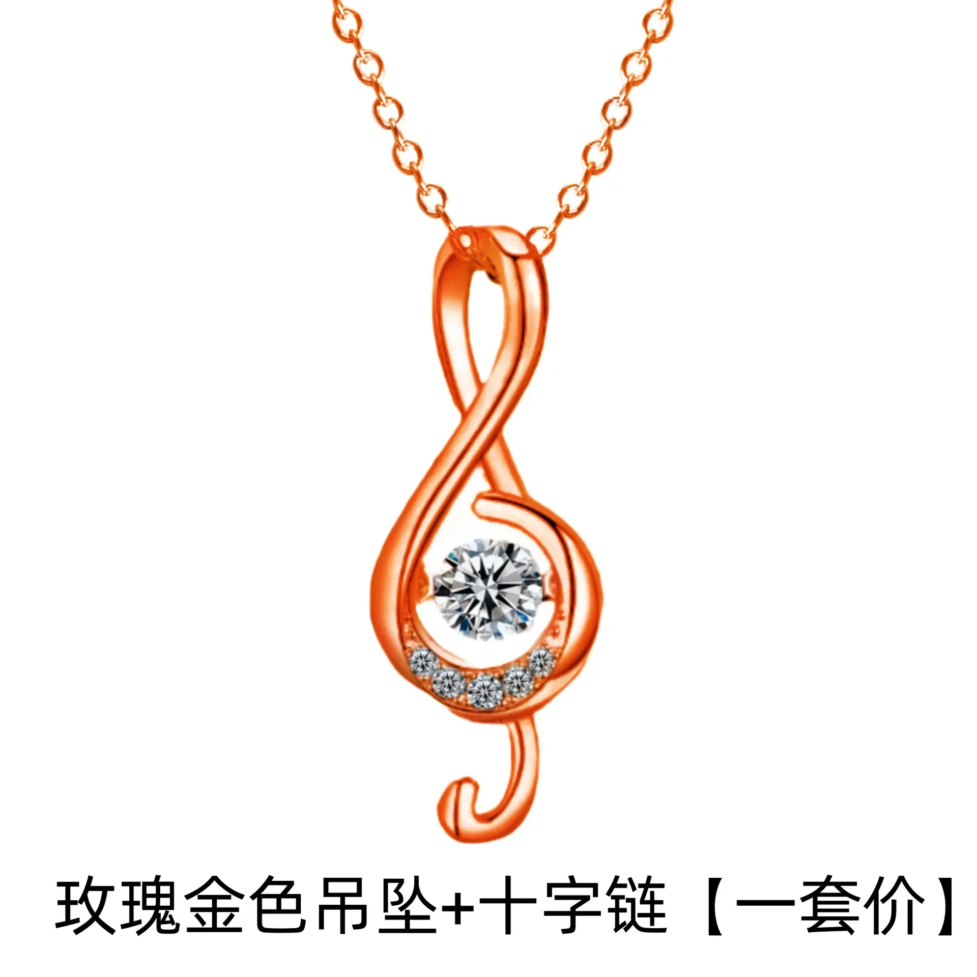 Korean Style Silver Diamond Heart Pendant Necklace