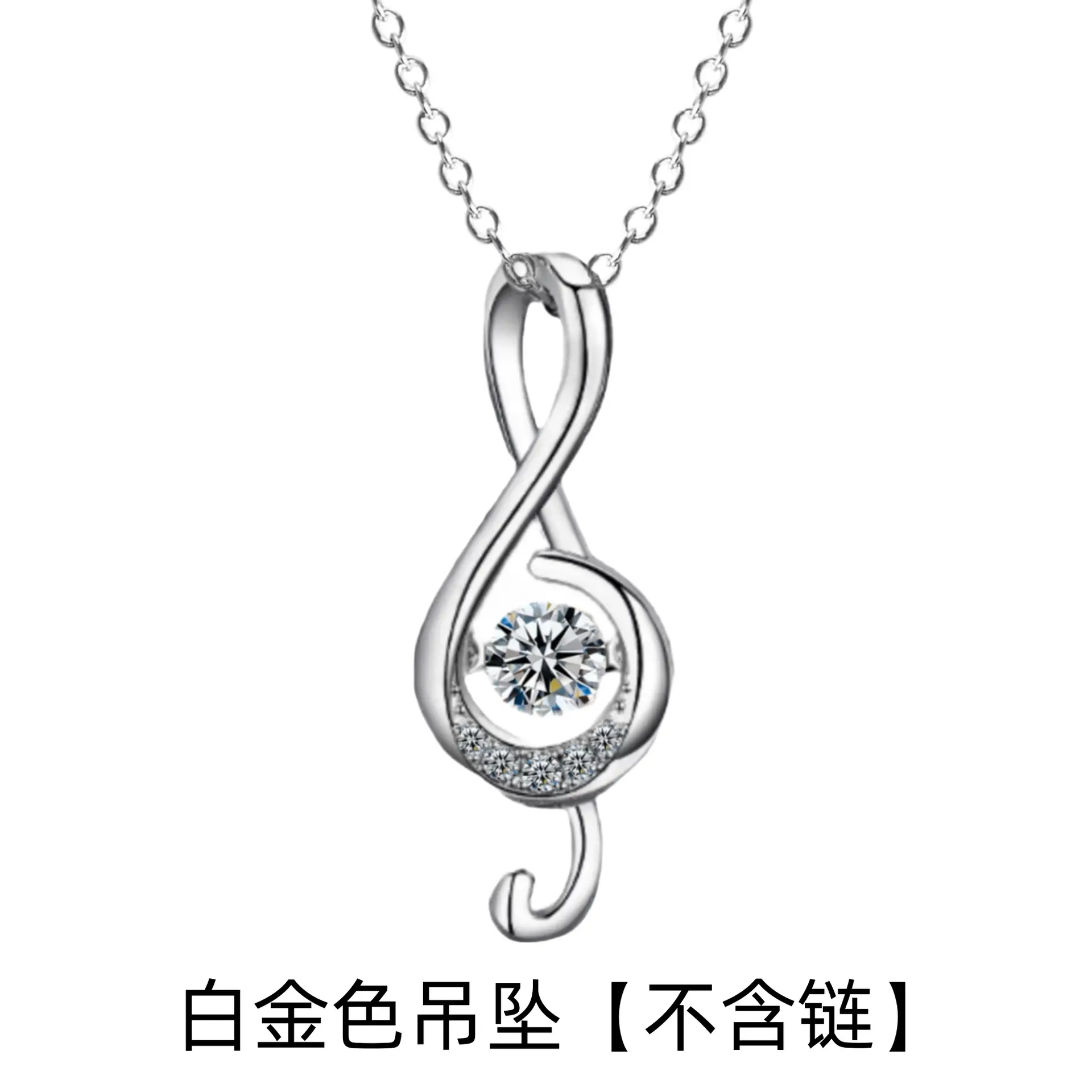 Korean Style Silver Diamond Heart Pendant Necklace