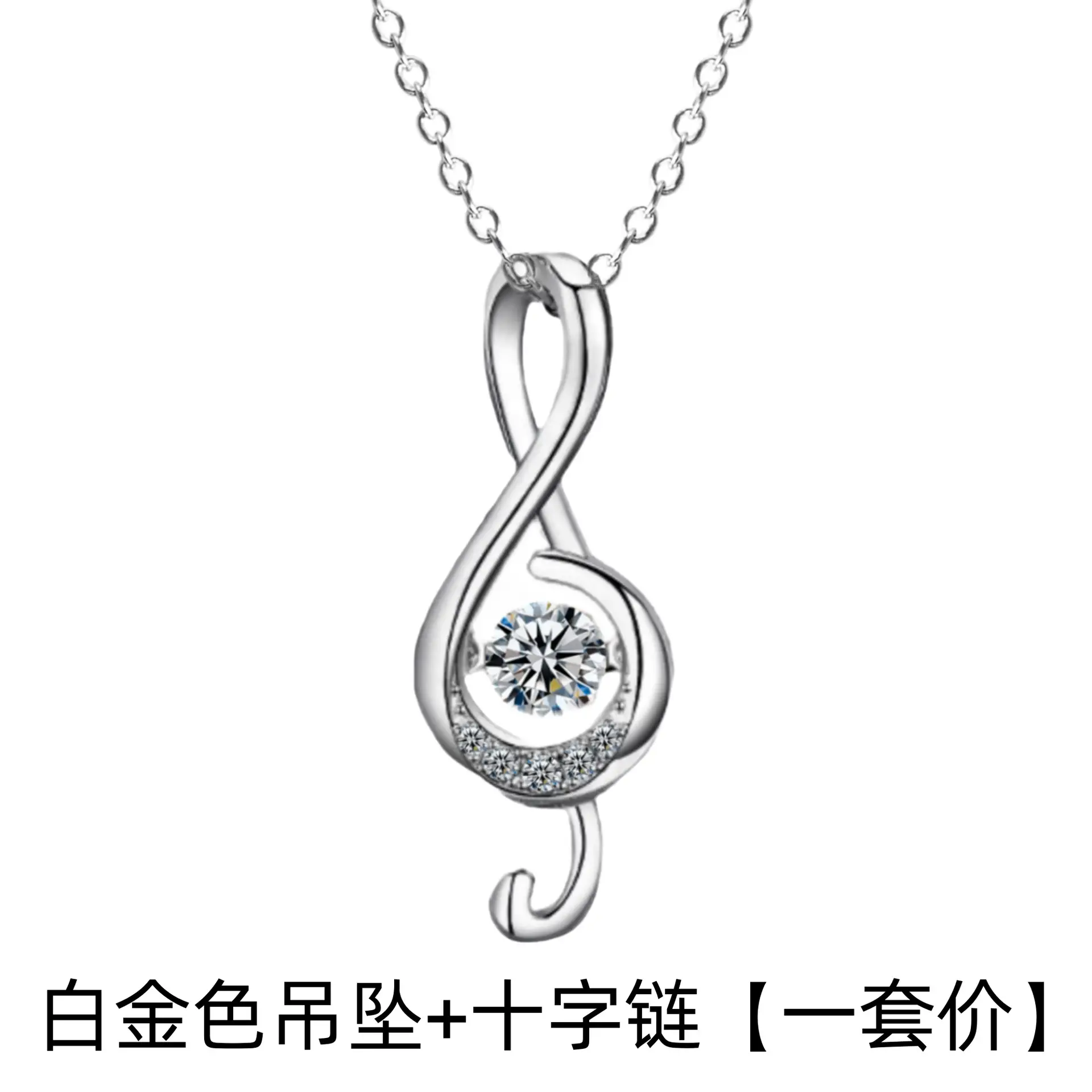 Korean Style Silver Diamond Heart Pendant Necklace