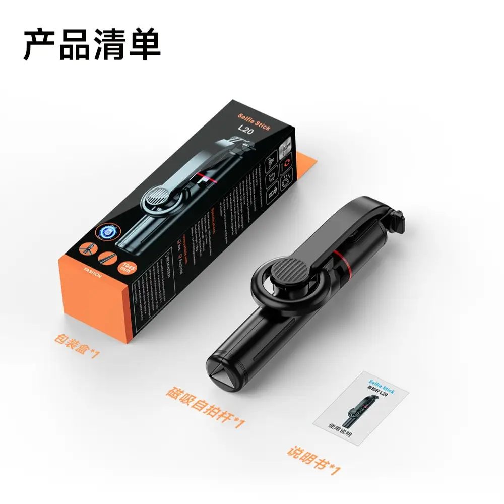 L13 Bluetooth Selfie Stick with 1110mm Tripod Stand - Image 11