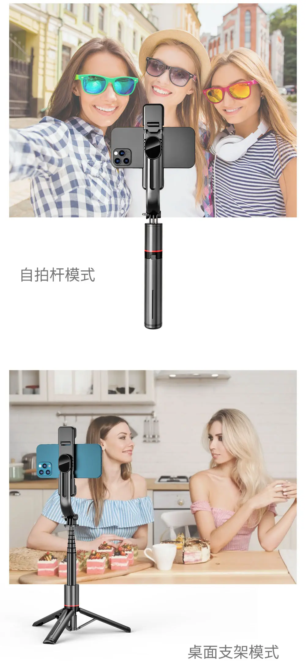 L12d详情页中文2_07