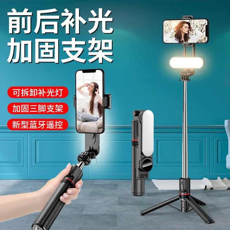 L13 Bluetooth Selfie Stick with 1110mm Tripod Stand - Image 6