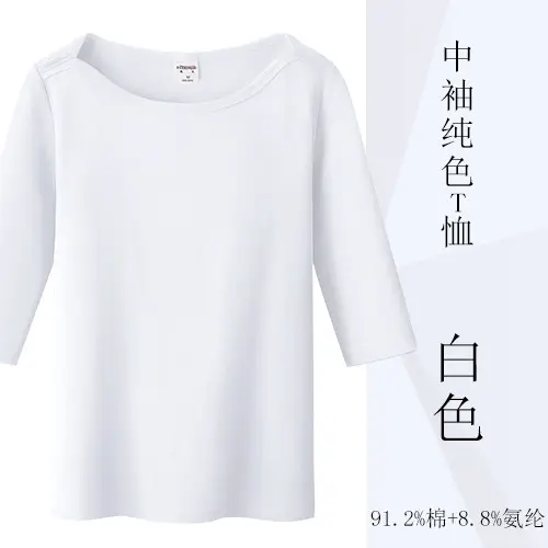 Women White 3/4 Sleeve T-Shirt Mid Collar Slim Fit