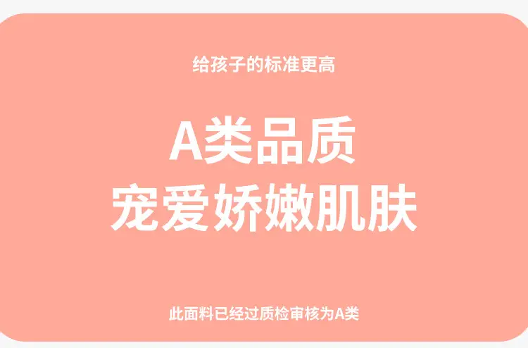 详情页_01.jpg