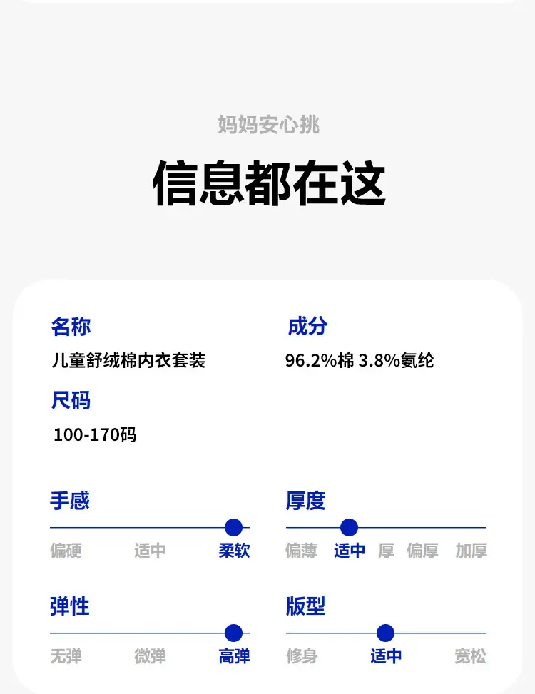 详情页_12.jpg