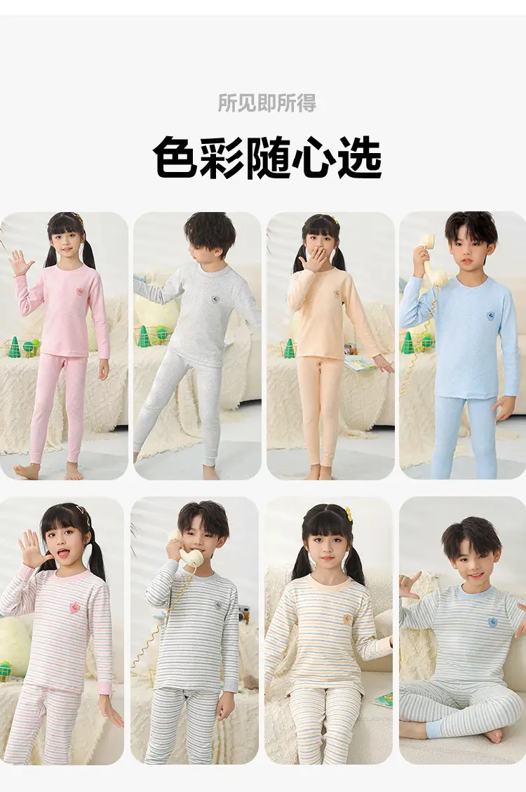 详情页_14.jpg