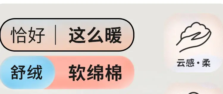详情页_02.jpg