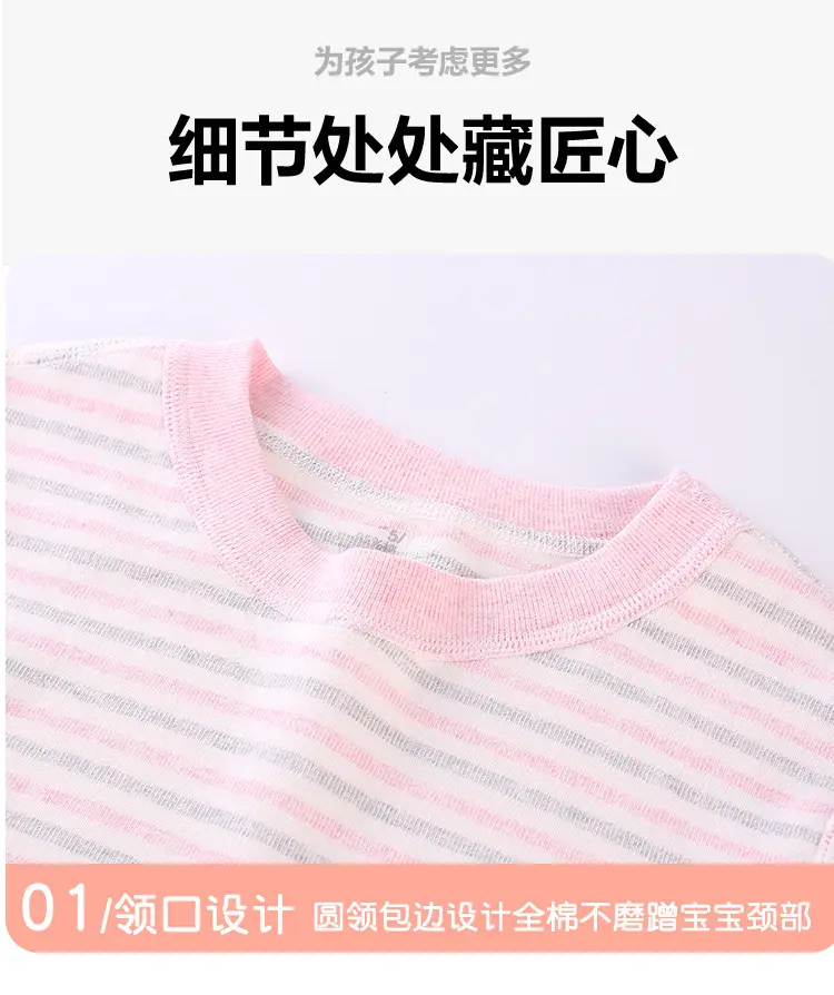 详情页_24.jpg