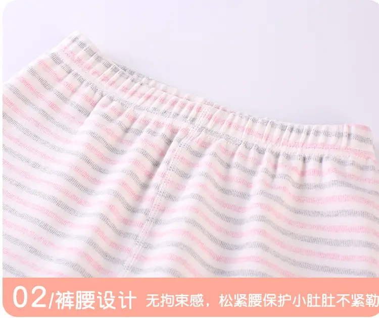 详情页_25.jpg