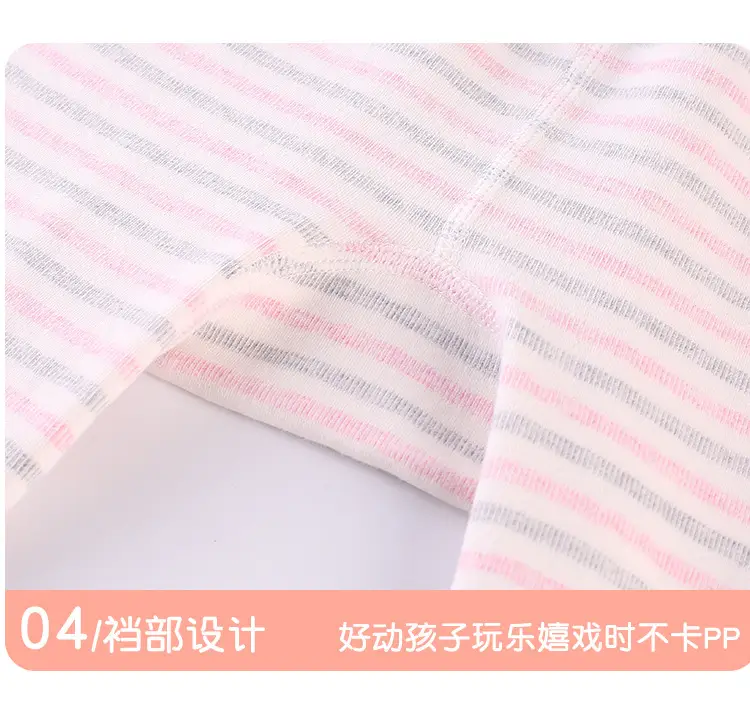 详情页_27.jpg