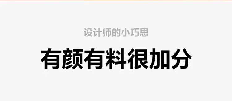 详情页_05.jpg