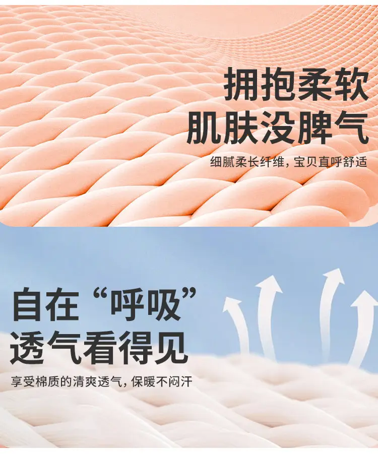 详情页_07.jpg