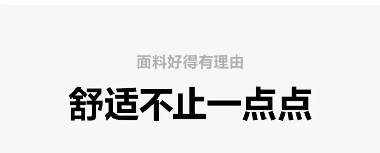 详情页_08.jpg