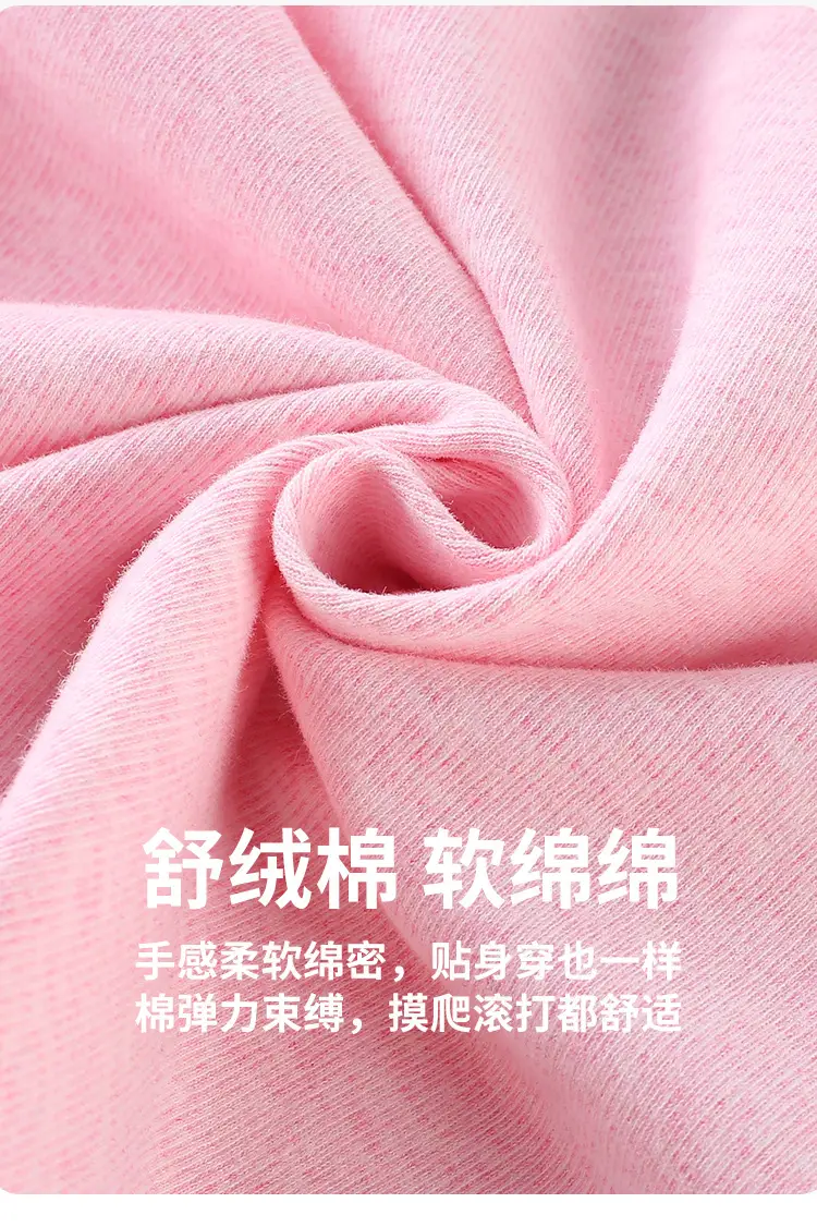 详情页_09.jpg