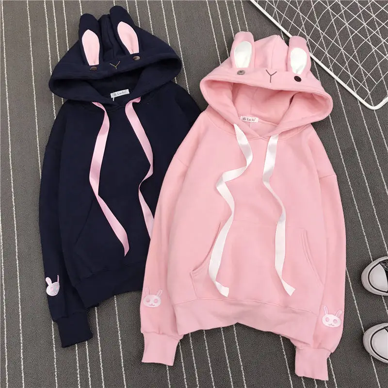 2024 Japanese Style Hooded Sweatshirt with Rabbit Ears Embroidery Pink & Black — feature 13
