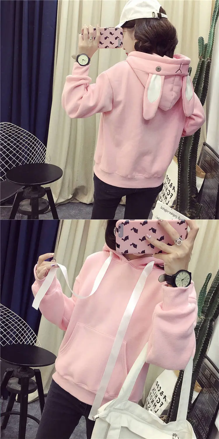 2024 Japanese Style Hooded Sweatshirt with Rabbit Ears Embroidery Pink & Black — feature 3