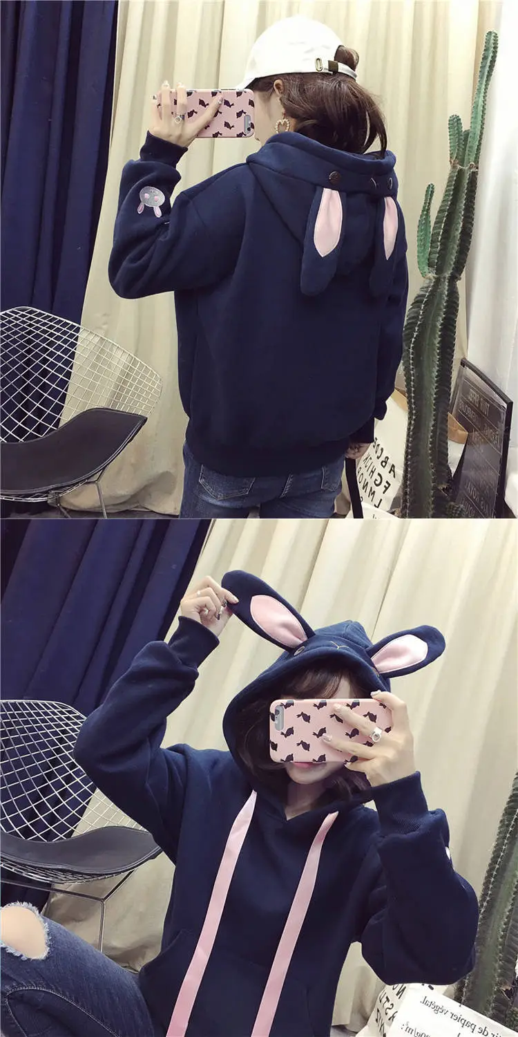 2024 Japanese Style Hooded Sweatshirt with Rabbit Ears Embroidery Pink & Black — feature 9