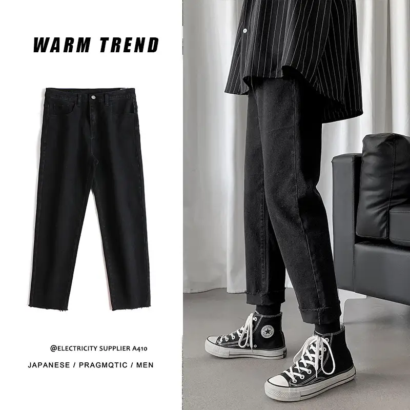 Men Denim Trousers Straight Leg Wide Leg Spring New Arrival - Image 3
