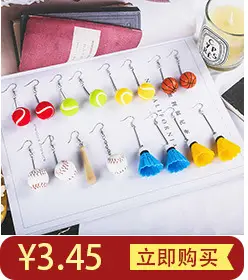 Full Diamond Geometric Long Tassel Earrings for Women — feature 10