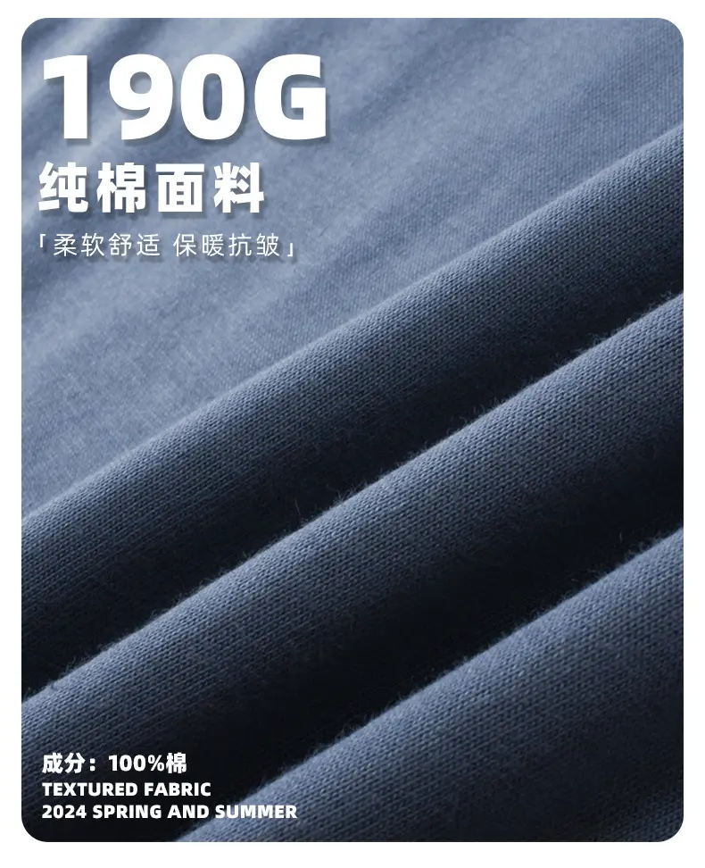 190g Cotton Loose Oversize Men T-Shirt Green — feature 3