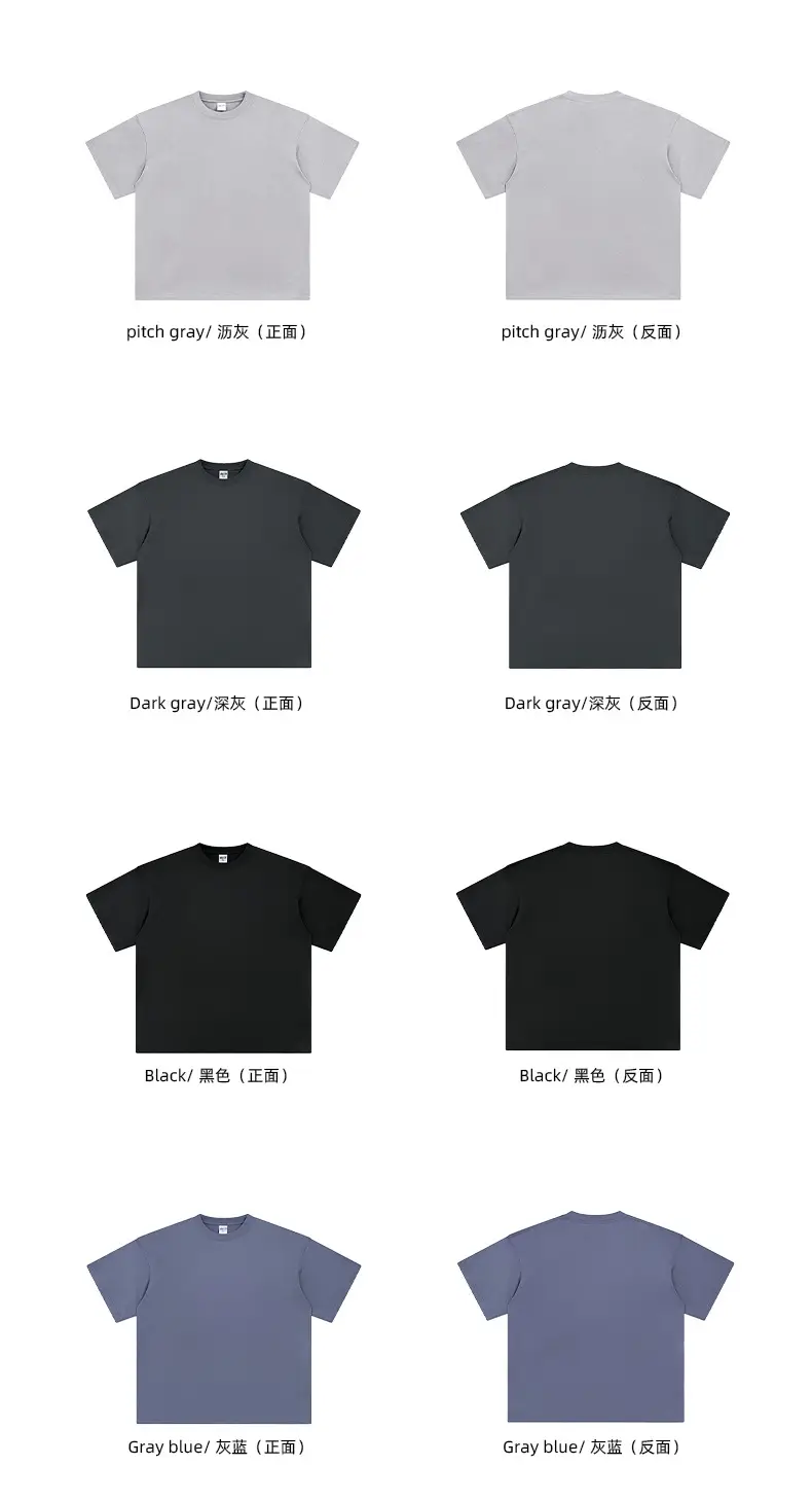 190g Cotton Loose Oversize Men T-Shirt Green — feature 62