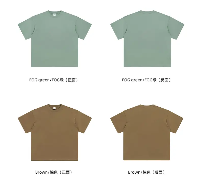 190g Cotton Loose Oversize Men T-Shirt Green — feature 63