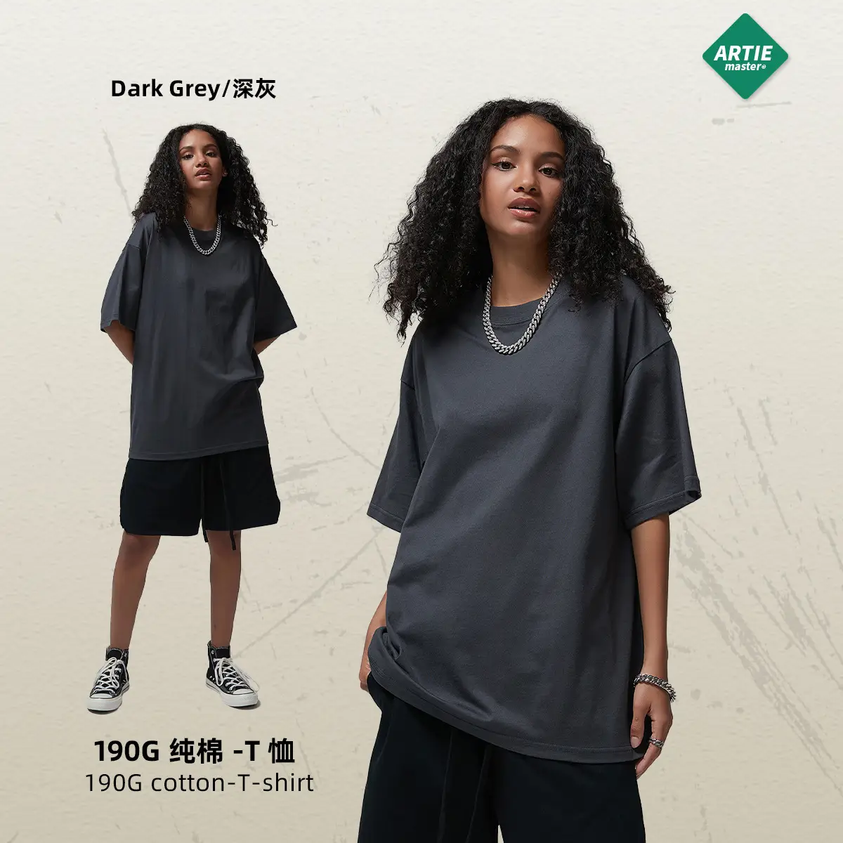 Dark gray