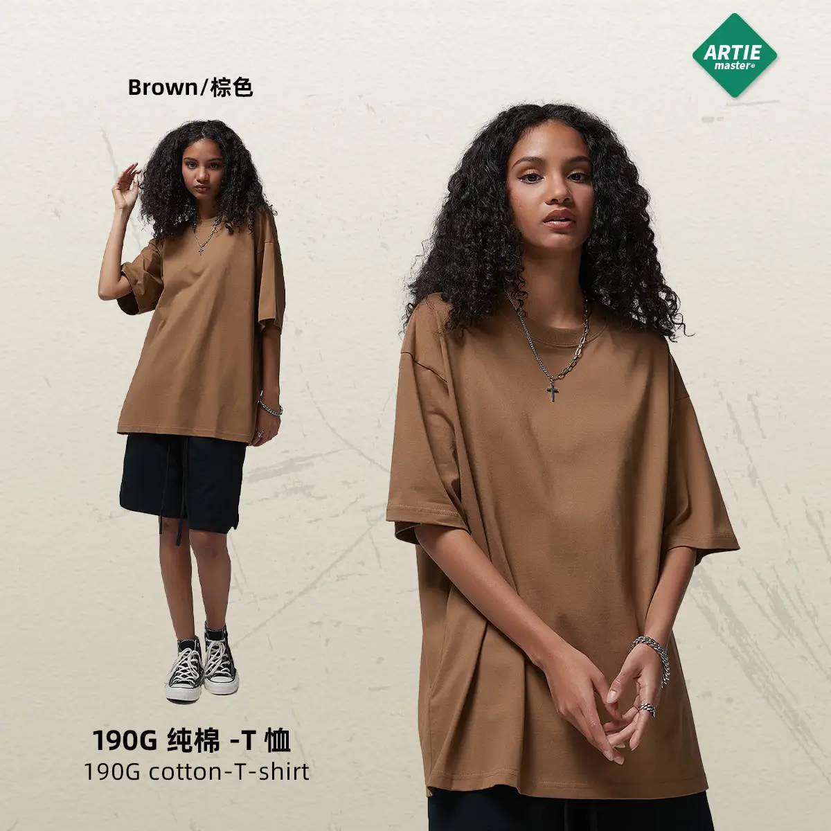 Brown