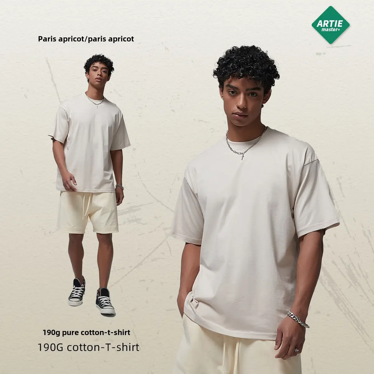 190g Cotton Loose Oversize Men T-Shirt Green