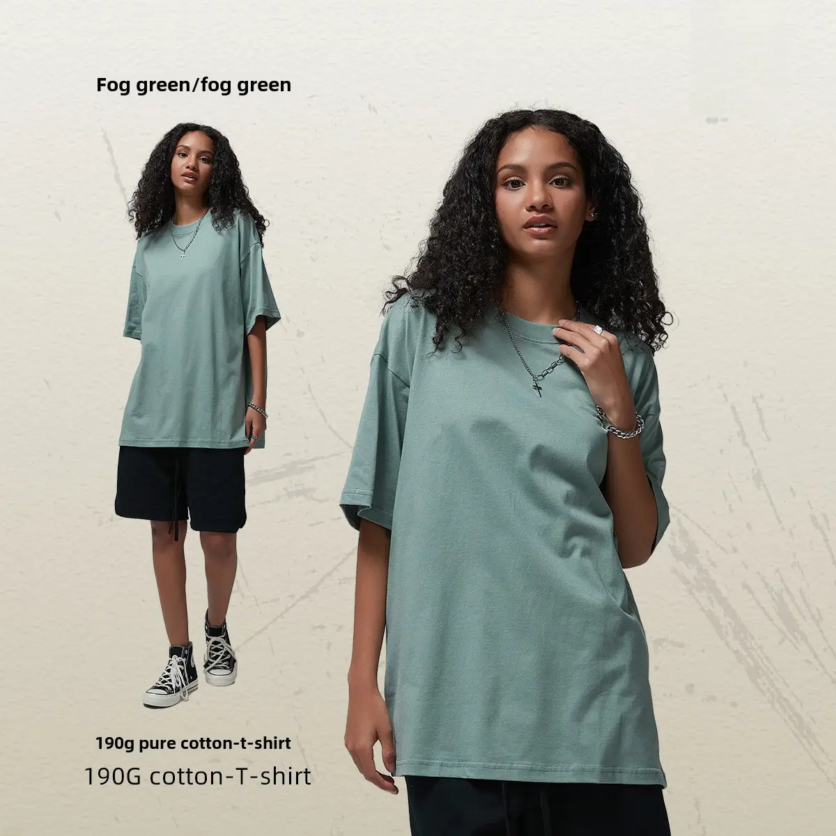 190g Cotton Loose Oversize Men T-Shirt Green