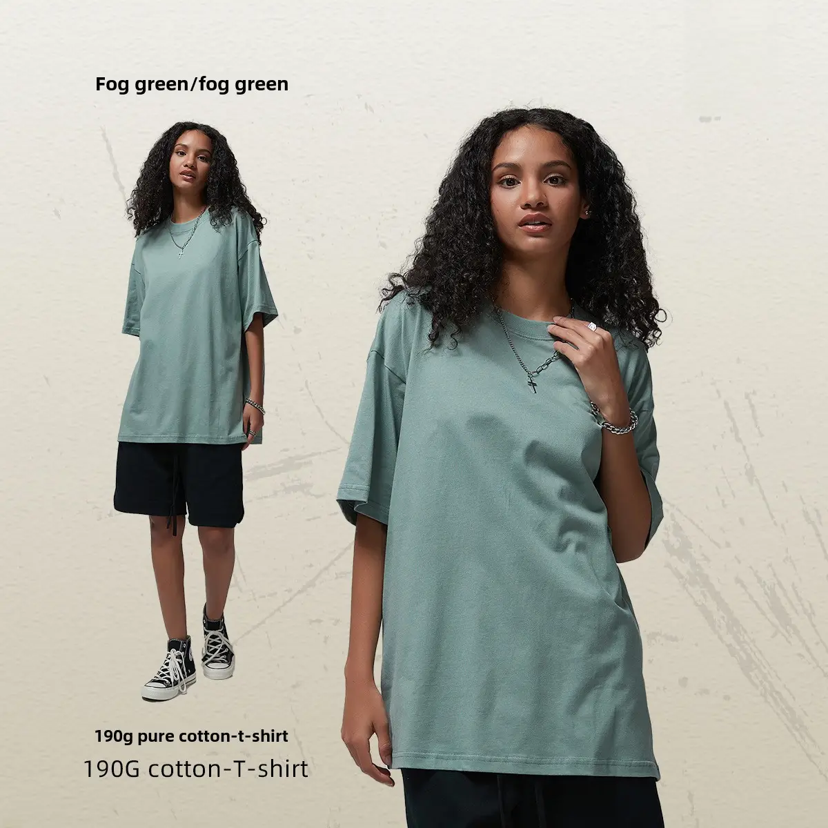 190g Cotton Loose Oversize Men T-Shirt Green